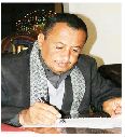 مقاربات أولى لفهم الحالة السياسية اليمنية