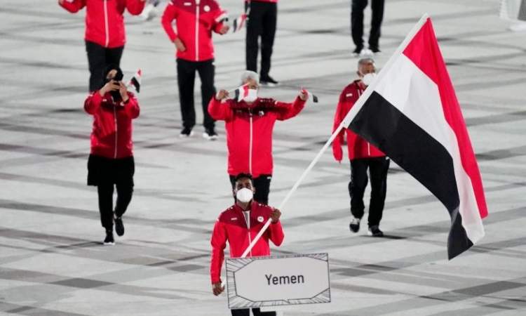 أسرار وخبايا الخروج اليمني الحزين من أولمبياد طوكيو
