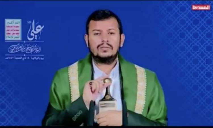 قائد الثورة يبارك للمؤمنين بعيد الغدير (يوم  الولاية)