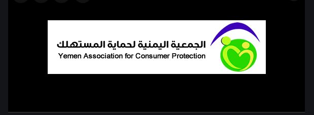 حماية المستهلك :قرار رفع الرسوم الجمركية سيضاعف من معاناة المواطنين