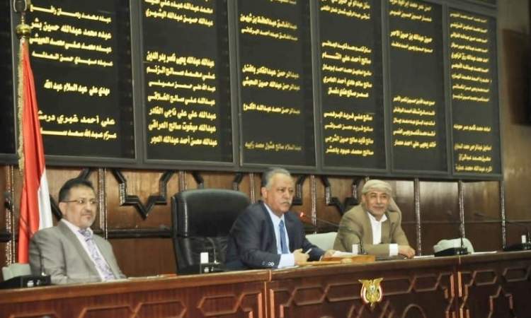 مجلس النواب يناقش تقرير مشروع قانون المخطوطات