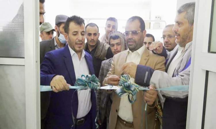 افتتاح قسم الرقود التغذوي في مستشفى الطلح بصعدة