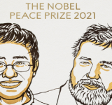 اعلان جوائز نوبل للسلام