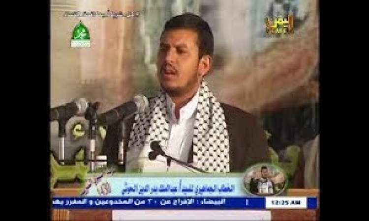 شاهد | فيديو نادر للسيد عبدالملك بعمر 28 عاما في احتفالية للمولد النبوي