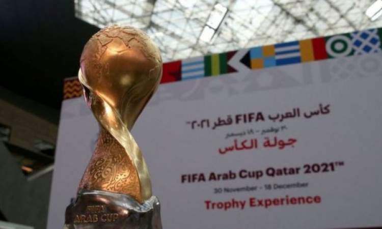 اكتمال عقد المتأهلين لدور الثمانية بكأس العرب
