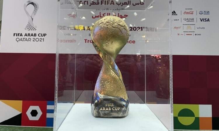 قائمة المتأهلين إلى دور الثمانية الكبار لكأس العرب