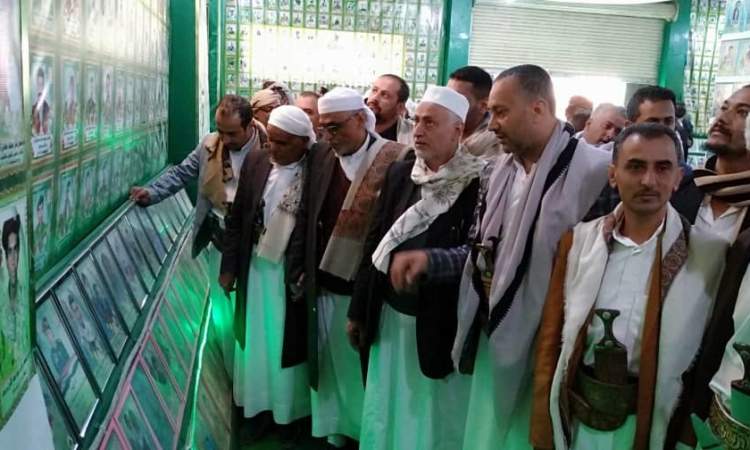السلطة القضائية في إب تزور معرض وروضة الشهداء