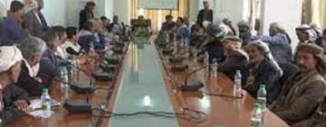 لقاء بمديريات القطاع الشرقي بمحافظة صنعاء بشأن المتورطين في الخيانة