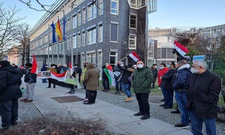 وقفة أمام السفارة الإماراتية في برلين تنديداً بجرائم العدوان