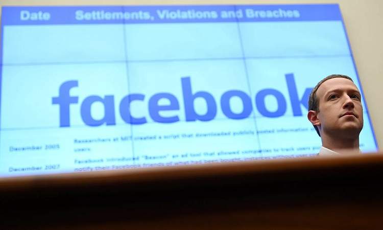 فيسبوك يحظر الإعلانات الروسية
