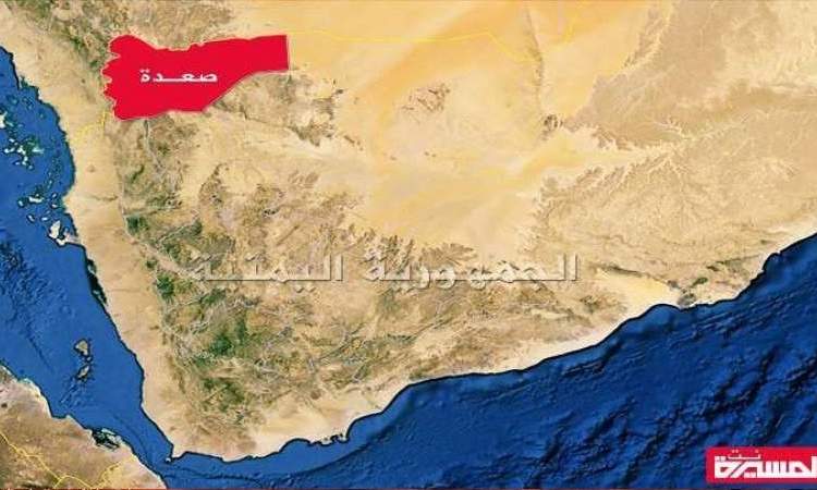 إصابة مواطنين بقصف للعدو السعودي على صعدة