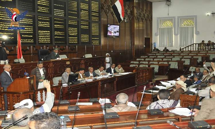 مجلس النواب يستهجن المواقف المخزية للأنظمة العربية المطبعة