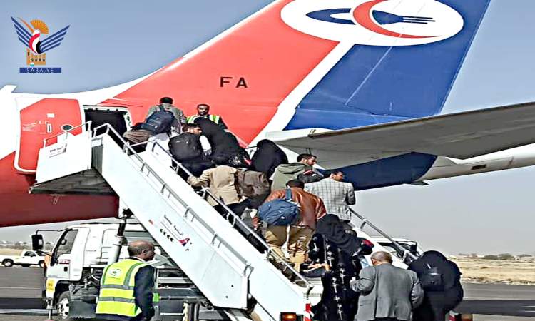 مغادرة 271 راكباً مطار صنعاء الدولي إلى الأردن