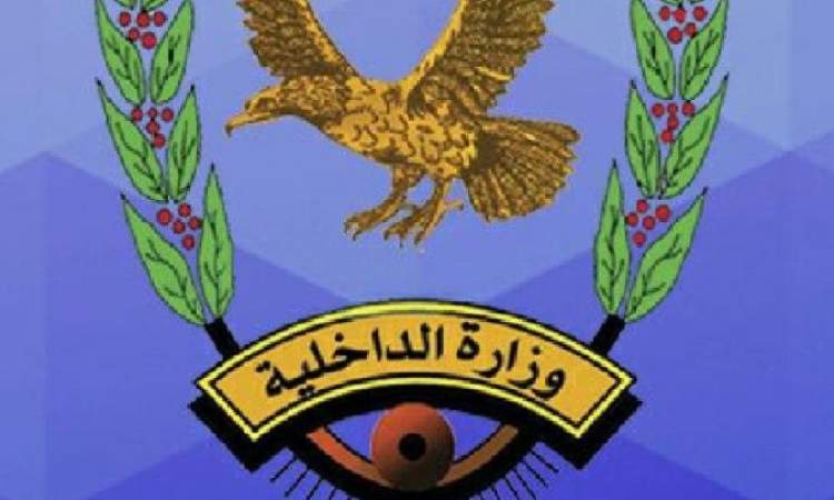 ضبط متهمين بالاعتداء على أراضي وعقارات الدولة بالأمانة والحديدة والمحويت