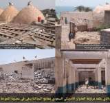 الثقافة: تدمير مسجد النور الأثري يكشف مدى خبث وحقد العدوان على الحضارة اليمنية