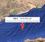 زلزال يضرب خليج عدن