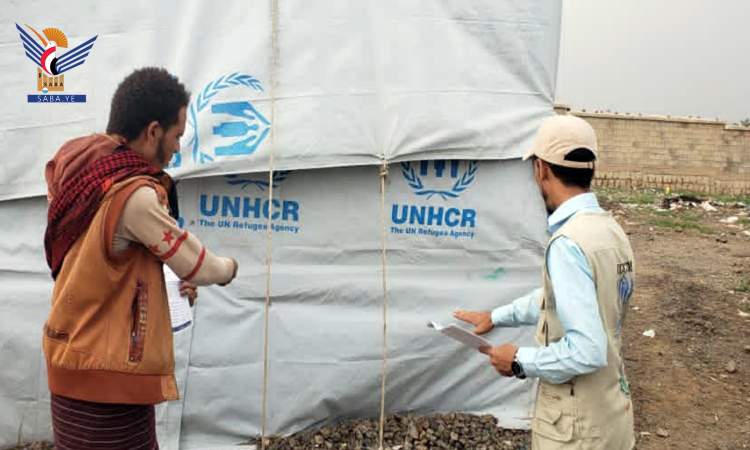 توزيع مساعدات طارئة للمتضررين من السيول بمحافظة صنعاء