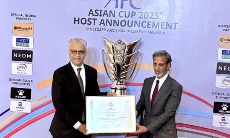 قطر تفوز باستضافة كأس آسيا 2023