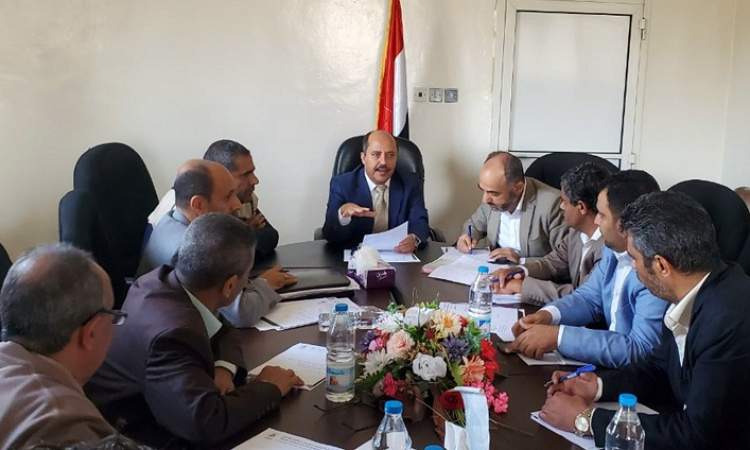 مناقشة أوضاع الشركة اليمنية لتكرير وتعليب الملح