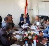 مناقشة أوضاع الشركة اليمنية لتكرير وتعليب الملح