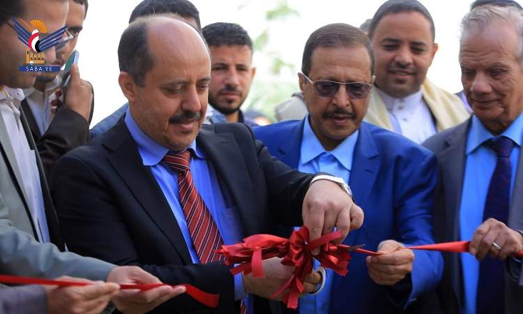 نائب وزير الصناعة يفتتح معرض رواد اليمن