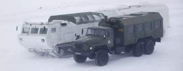 روسيا تطور مجموعة مدرعات للقطب الشمالي