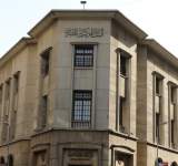 مصر تسدد مليارات الدولارات من ديونها