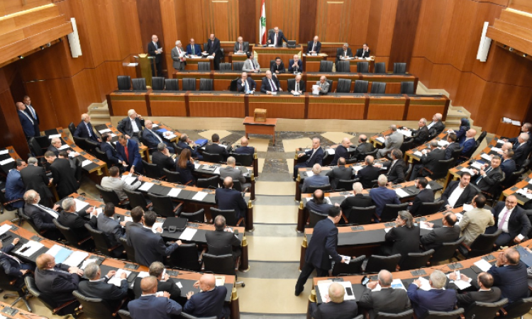 مجلس النواب اللبناني يفشل في انتخاب رئيس جديد للبلاد