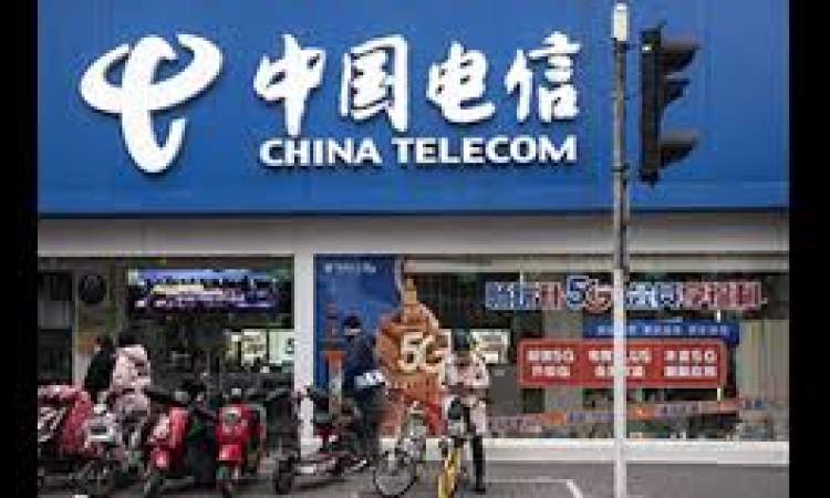 امريكا تحظر بيع واستيراد معدات اتصالات جديدة من خمس شركات صينية