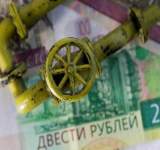 بلومبيرغ: تسقيف سعر النفط الروسي لن يؤثر في إيرادات موسكو