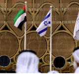 الامارات تصادق على اتفاقية الشراكةالشاملة مع الكيان الصهيوني
