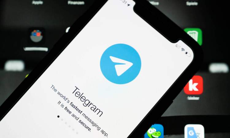 مستخدمو تيليغرام يتعرضون لمحاولات سرقة حساباتهم