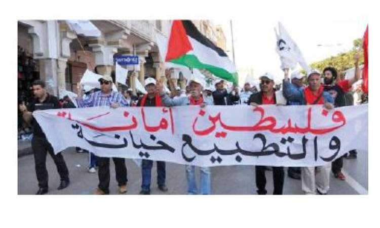 احتجاجات في 30 مدينة مغربية ضد التطبيع مع العدو الصهيوني