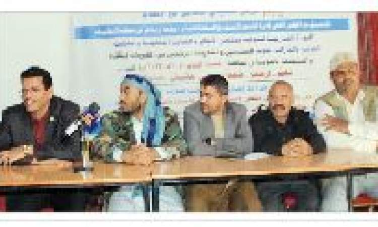 المركز التنفيذي للتعامل مع الألغام يختتم دورة التوعية الطارئة بمحافظة صنعاء