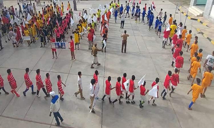 انطلاق منافسات البطولة المدرسية لكرة القدم للناشئين في الحوك بالحديدة