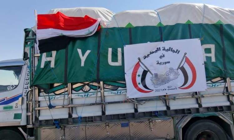 قافلة مساعدات يمنية ثالثة للمتضررين في مدينة حماة