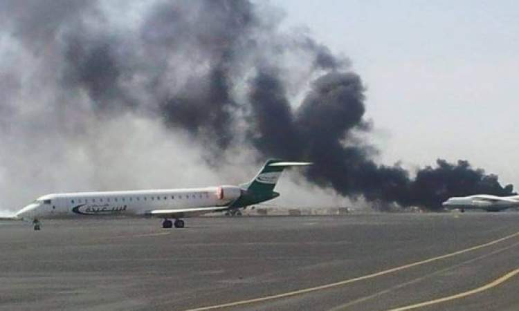 هذا ما حصل قبل 3 ساعات من أول غارة على مطار صنعاء
