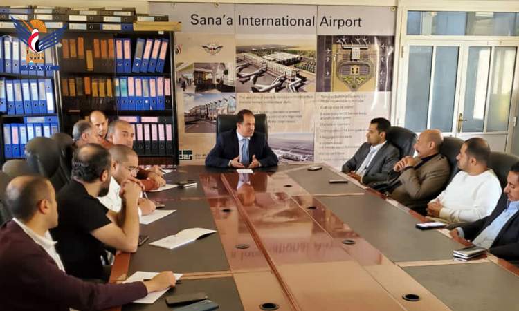 مناقشة آلية تنظيم عمل وكالات السفر باليمن