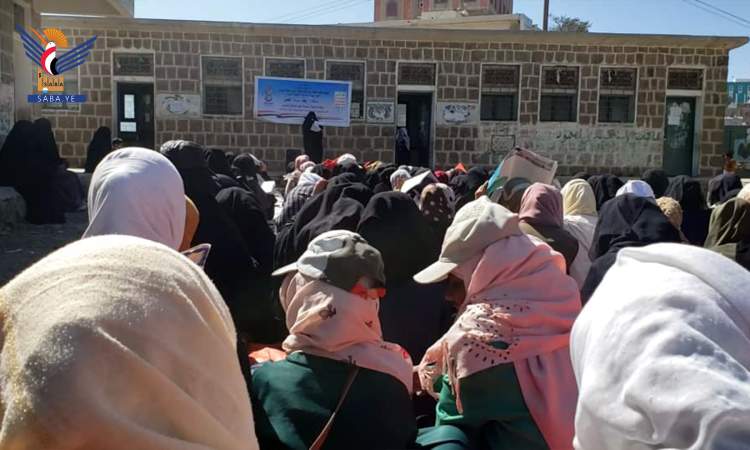 فعاليتان للهيئة النسائية في ريمة بيوم الصمود
