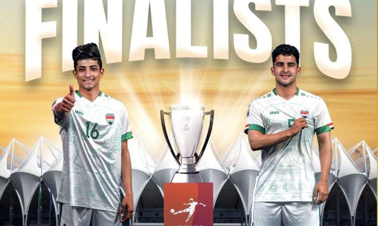 العراق وأوزبكستان في نهائي كأس آسيا تحت سن 20 عاما