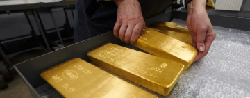 إنخفاض أسعار الذهب الى اقل من 1962 دولار للأوقية