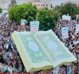 مسيرة حاشدة بصنعاء تطالب بمقاطعة المنتجات السويدية والدنماركية