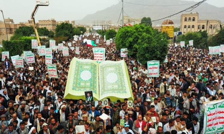 الشعب اليمني يحدد موقفه تجاه دينه ومقدساته