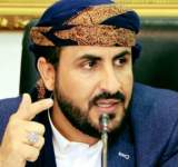 عبدالسلام للميادين : قرار حجب القنوات الاعلامية اليمنية «تعسفي»