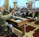 رابطة علماء اليمن تنظم فعالية بذكرى استشهاد الإمام زيد بالجامع الكبير بصنعاء