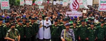 مسيرة حاشدة في صنعاء إحياء لذكرى استشهاد الإمام زيد – صور