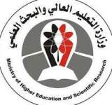 التعليم العالي تنفي اهمال الطلبة العائدين من السودان