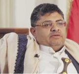 الحوثي:مستعدون للمشاركة في أي تحقيق عن جرائم العدو السعودي بحق الاثيوبيين
