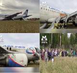 هبوط طائرة ركاب روسية اضطراريا في حقل قمح