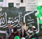 محافظة البيضاء تكتسي باللون الأخضر استعدادا للاحتفال بالمولد النبوي